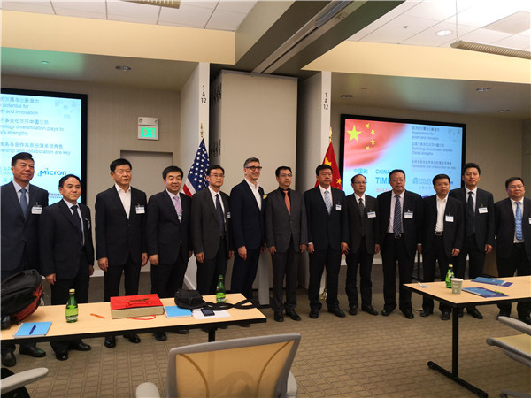 14組織陜西省經(jīng)貿(mào)代表團美國推介Organizing Promotion Conference of Shaanxi Economic and Trade Delegation in America.jpg